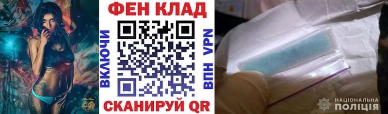 кракен онион  Ревда  Amphetamine Premium 