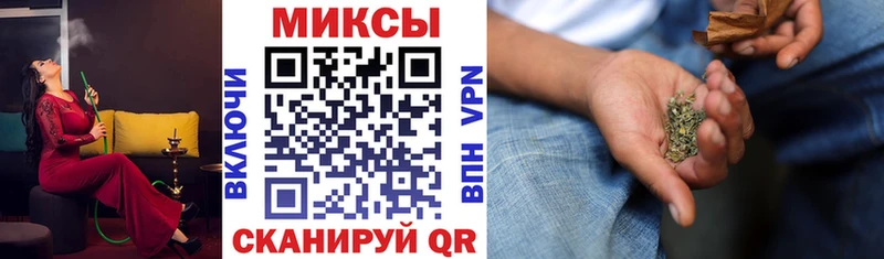 БУТИРАТ 99%  Ревда 
