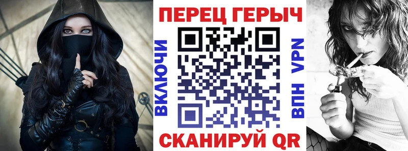 Героин белый  нарко площадка наркотические препараты  Ревда  где найти  