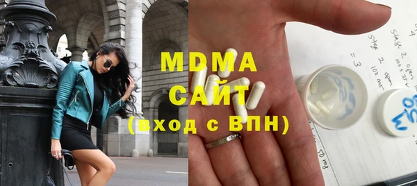 хмурый Балабаново