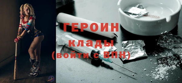 хмурый Балабаново