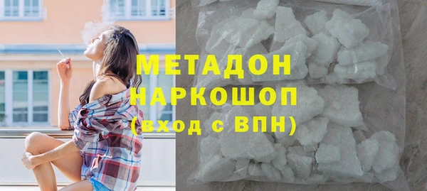 хмурый Балабаново