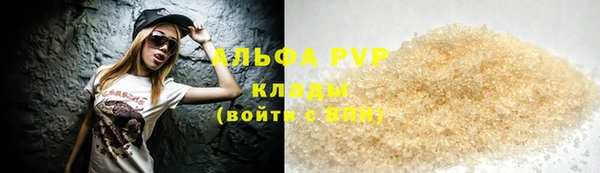 хмурый Балабаново