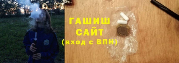 хмурый Балабаново