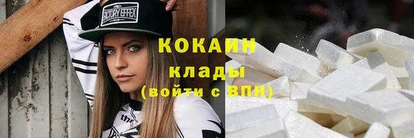 хмурый Балабаново