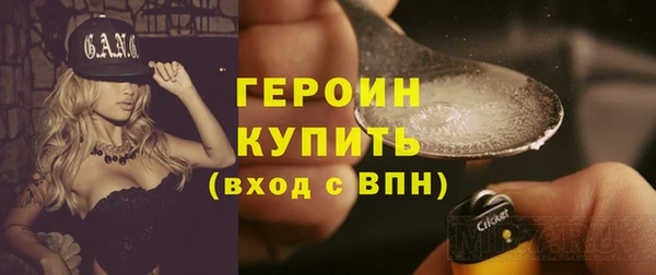 хмурый Балабаново