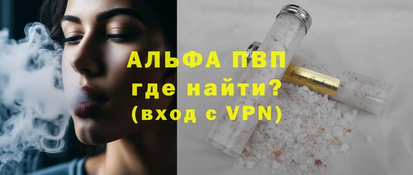 хмурый Балабаново
