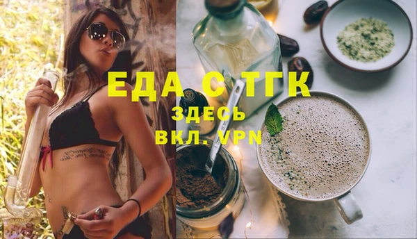 бутик Баксан