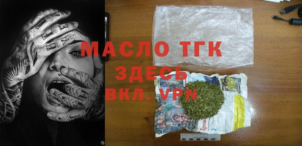 хмурый Балабаново