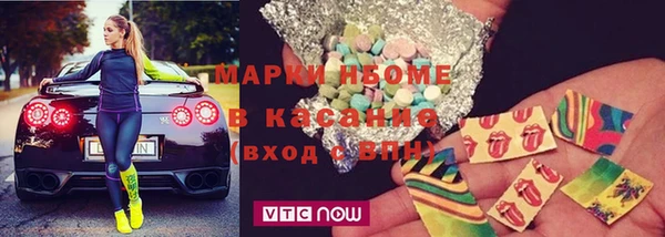 хмурый Балабаново