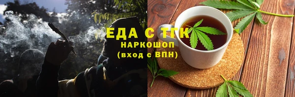хмурый Балабаново