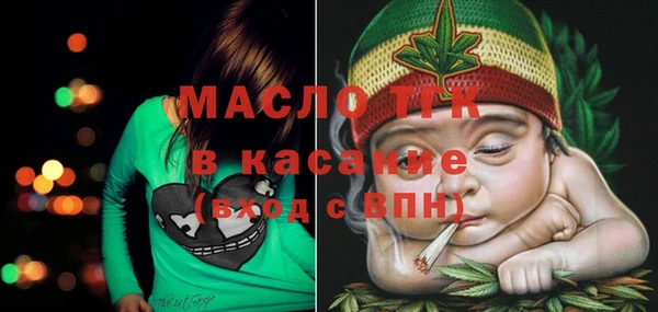 хмурый Балабаново
