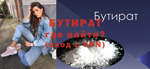 хмурый Балабаново