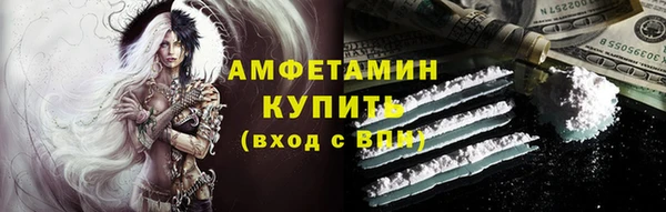 бутик Баксан