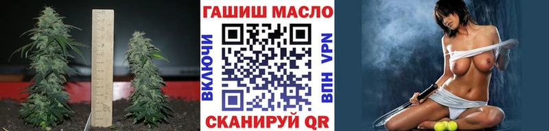 ТГК концентрат  Ревда 