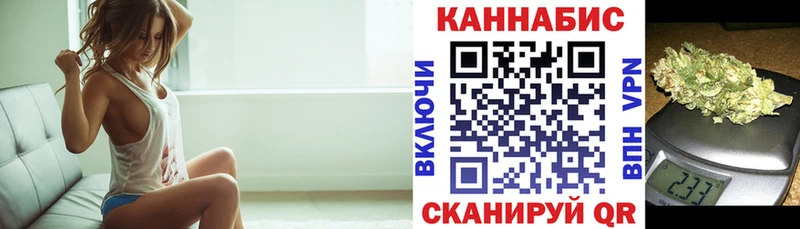 магазин продажи наркотиков МЕГА рабочий сайт Марихуана ГИДРОПОН Ревда